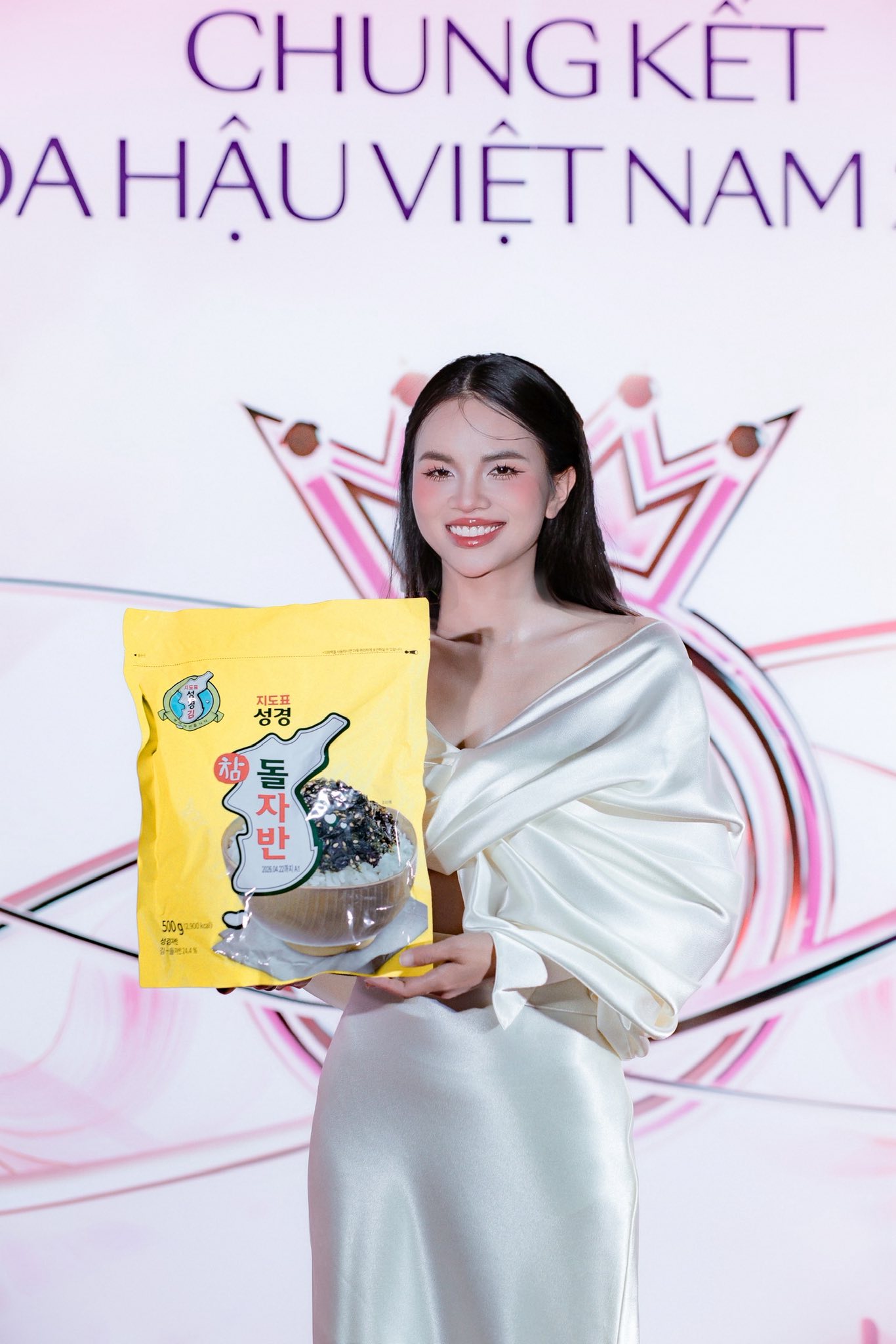 Sung Gyung - Anna Nguyễn